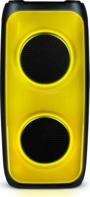 PARTY Box M Bluetooth-Lautsprecher Mit Beleuchtung 3 PARTY Box M Bluetooth-Lautsprecher Mit Beleuchtung - Image 3